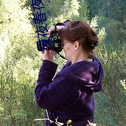 夜夜春夜夜夜夜猛噜噜噜噜噜 （精义入神）