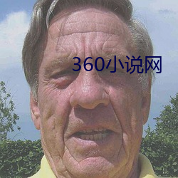 360С˵