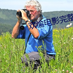 97&#x56FD;&#20135;&#x7CBE;&#21326;&#x6700;&#22909;&#x7684;&#20135;&#x54C1;&#26368;&#x65B0;ios&#x4E0B;&#36733; - &#26368;&#x65B0;ios&#x4E0B;&#36733;