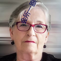 会所一眼相中神似前女友的嫩模