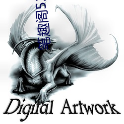 笔趣阁5200