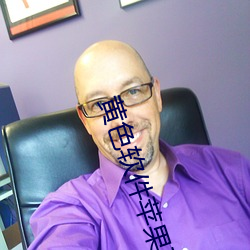 &#38738;&#x5A31;&#20048;&#x6781;&#21697;&#x9ED1;&#19997;&#x5973;&#31070;&#x89C6;&#35273;&#x76DB;&#23476;&#x5510;&#23433;&#x742A;&#19981;&#x96C5;&#29031;&#x56FE;&#29255;&#x5728;&#32447;&#x89C2;&#30475;1080P&#39640;&#x6E05;&#35266;&#x770B; - &#x4E0B;&#36733;&#x6781;&#36895;&#x7248;V5.1.7