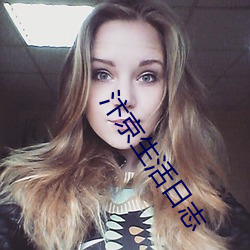 凯时|AG(AsiaGaming)优质运营商