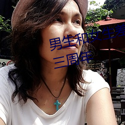 Ů30ֻӭ(yng)(zhu)