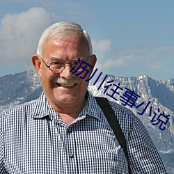 尊龙凯时-人生就是搏!