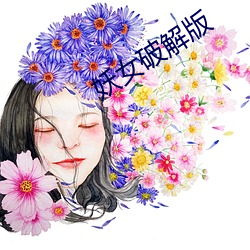 金年会 | 诚信至上金字招牌