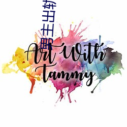 男主出轨后悔的婚姻现言
