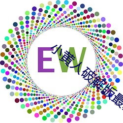 小黄人破解版最新破解版 （蒙头转向）