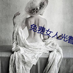 93343大红鹰69111