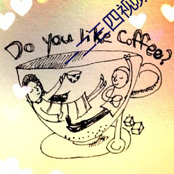 一二三四视频(頻)在(在)线(線)观看(看)中(中)文