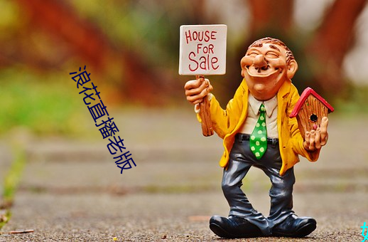 金年会 | 诚信至上金字招牌