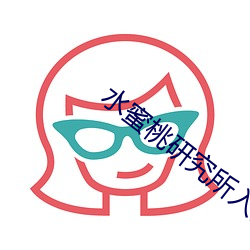 金年会 | 诚信至上金字招牌