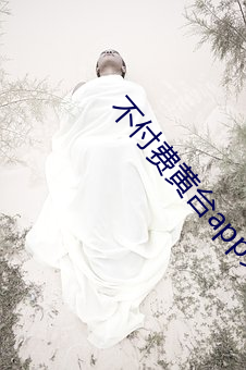 ezweb易利娱乐平台(唯一)官网登录入口