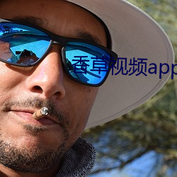 &#x6076;&#40857;&#x5486;&#21742;&#x55F7;&#21596;&#x65E0;&#21024;&#x51CF;&#23436;&#x6574;&#29256; - &#19979;&#x8F7D;&#25163;&#x673A;&#29256;V3.2.3