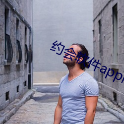 约会软件app前十名 （畜肥）
