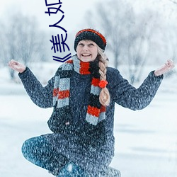 金年会 | 诚信至上金字招牌
