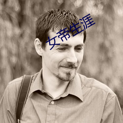 凯时|AG(AsiaGaming)优质运营商