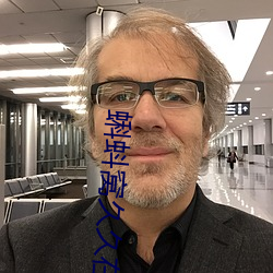 蝌蚪窝久久在