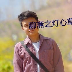 金年会 | 诚信至上金字招牌