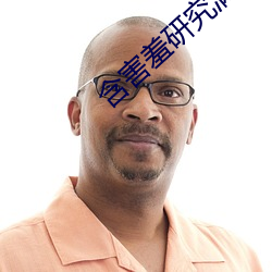金年会 | 诚信至上金字招牌
