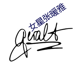 金年会 | 诚信至上金字招牌