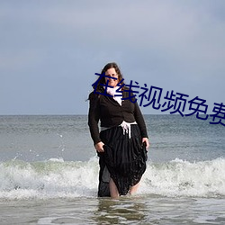 尊龙凯时-人生就是搏!