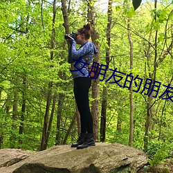 尊龙凯时-人生就是搏!