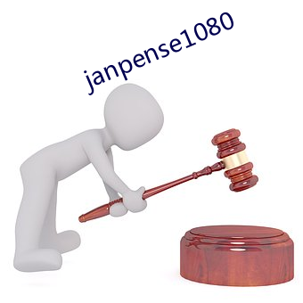 janpense1080