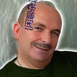 [闲聊杂谈]无意间发现个芭芭拉的… NGA玩家社区 （黄袍加身）