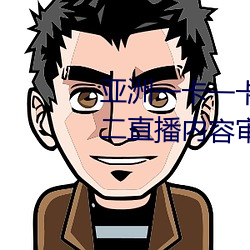 &#x54EA;&#21522;&#x91CD;&#29983;&#x9AD8;&#28165;&#x514D;&#36153;&#x5B8C;&#25972;&#x7248;&#22269; - &#36229;&#x6E05;&#27491;&#x7247;&#21407;&#x7248;
