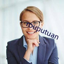 rouputuan