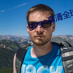gogo高清全球人体(tǐ)专(zhuān)业图片