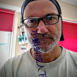 小蝌蚪成人下载