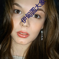凯时|AG(AsiaGaming)优质运营商