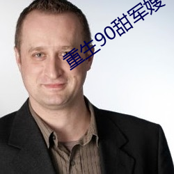 金年会 | 诚信至上金字招牌