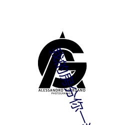 我的房分(分)你一半(半)