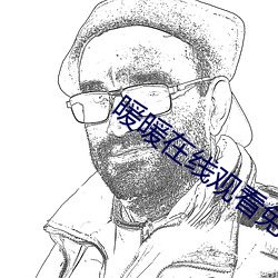 金年会 | 诚信至上金字招牌