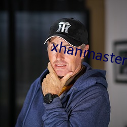 xhanmaster倉鼠x