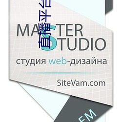 直播平台哪個尺度大
