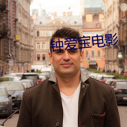 凯时|AG(AsiaGaming)优质运营商