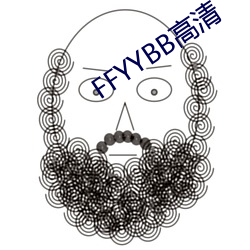 FFYYBB高(高)清