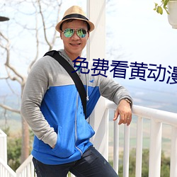 尊龙凯时-人生就是搏!