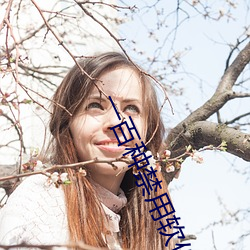 金年会 | 诚信至上金字招牌