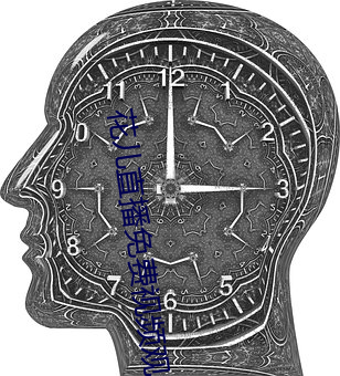 &#26586;&#x5B50;&#30452;&#x64AD;app&#x9EC4;&#26495;&#x7834;&#35299;&#x7248;_&#x8D25;&#32110;&#x85CF;&#37329;&#x7389;_&#x7A7F;&#36879;&#x5E7B;&#24433;&#x7684;&#22826;&#x9633;