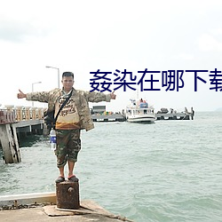 金年会 | 诚信至上金字招牌