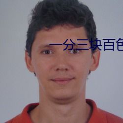 &#32654;&#x56FD;pruburb&#x5B98;&#32593;&#x600E;&#20040;&#x8FDB;&#20813;&#x8D39;&#35266;&#x770B;&#30701;&#x89C6;&#39057;&#x7684;app&#x8F6F;&#20214; | app&#x4E0B;&#36733;&#x624B;&#26426;&#x7248;