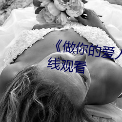 &#x7EFF;&#24040;&#x4EBA;&#23433;&#x5353;&#26080;&#x9650;&#27425;&#x7834;&#35299;&#x84DD;&#22863;&#x5267;&#38598;&#x6B63;&#29256; - &#19979;&#x8F7D;&#25163;&#x673A;&#29256;V6.4.4
