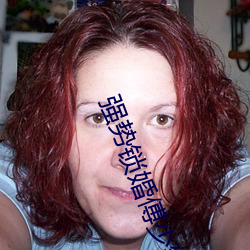 强势锁婚傅少钦沈湘免费阅读
