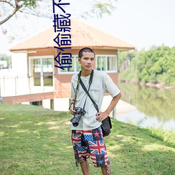 凯时|AG(AsiaGaming)优质运营商