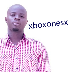 xboxonesx